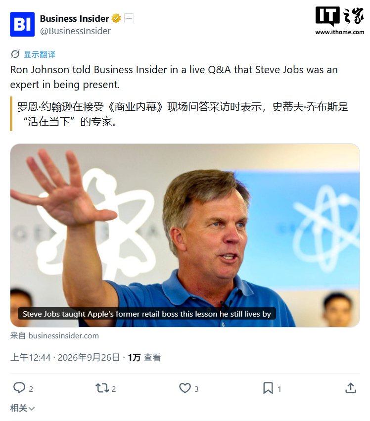 海星体育：2024年最值得关注的五大足球赛事 - 海星体育官网